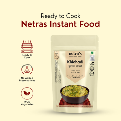 Instant Mugdal Khichadi (200g, 4 servings) | Gluten-free | Preservative-free