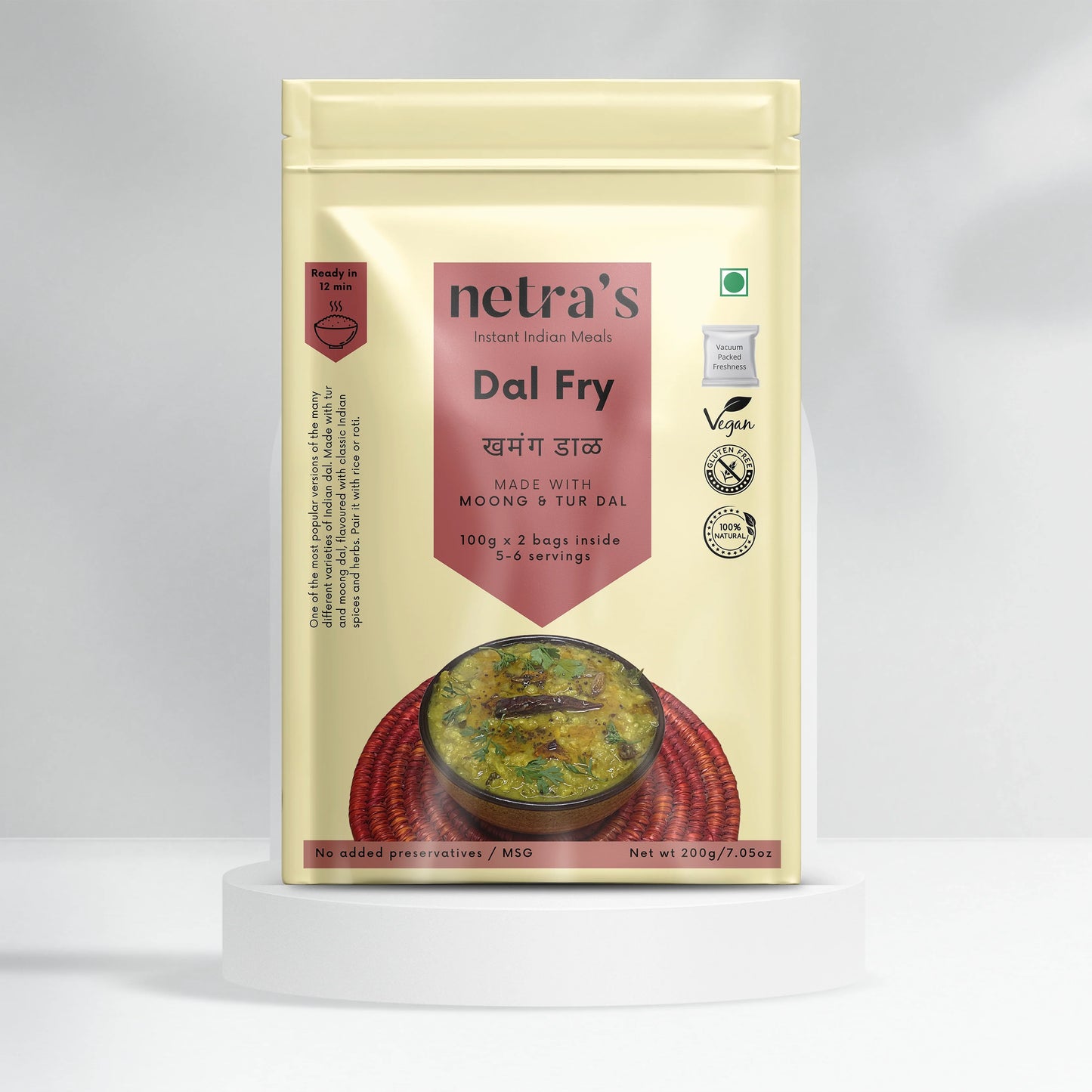 Instant Dal Fry (200g, 4 servings) | Gluten-free | Preservative-free