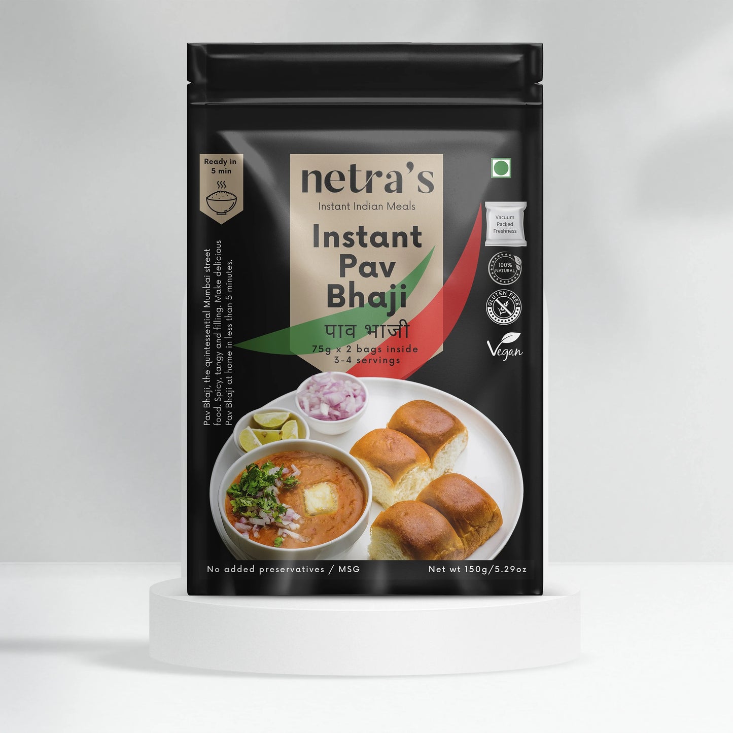 New_Pav_Bhaji_1