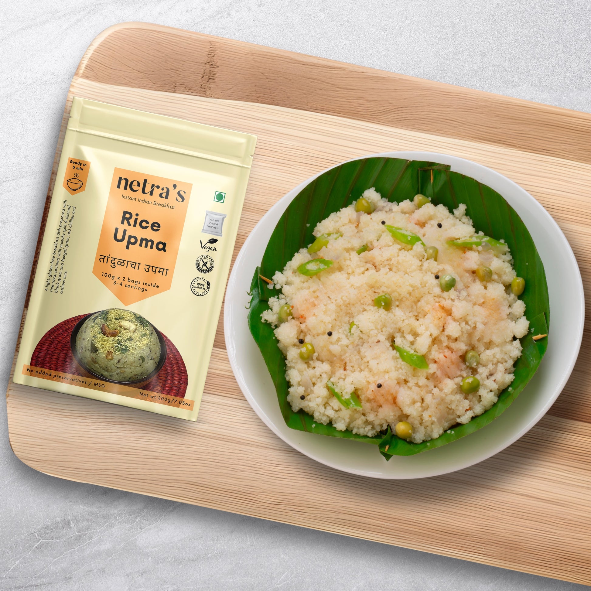 Rice_Upma