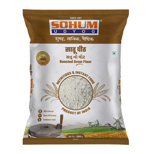 SOHUM Satu(Sattu) flour