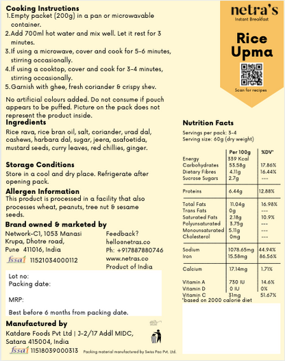 netras-rice-upma-back