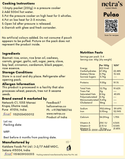 netras-pulao-back