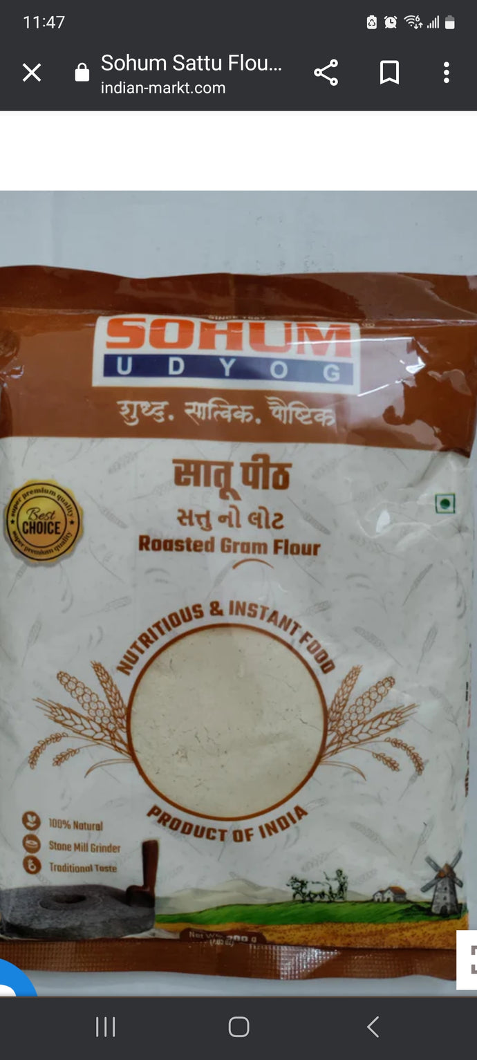 Sohum Satu(Sattu) flour