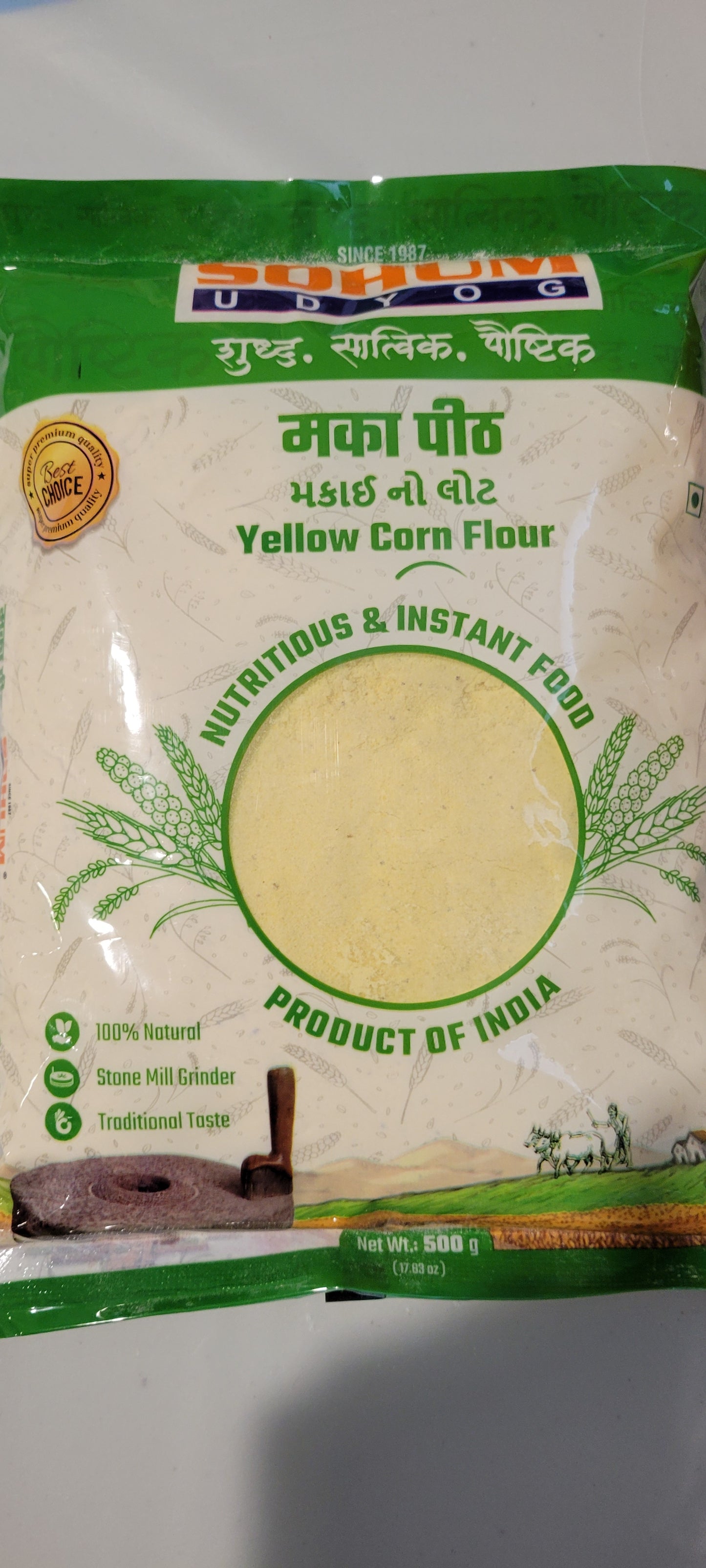 SOHUM CORN (Maka)  FLOUR