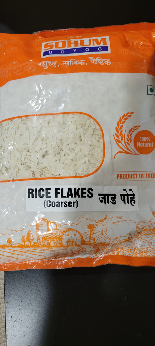 SOHUM POHA THIK 4LB