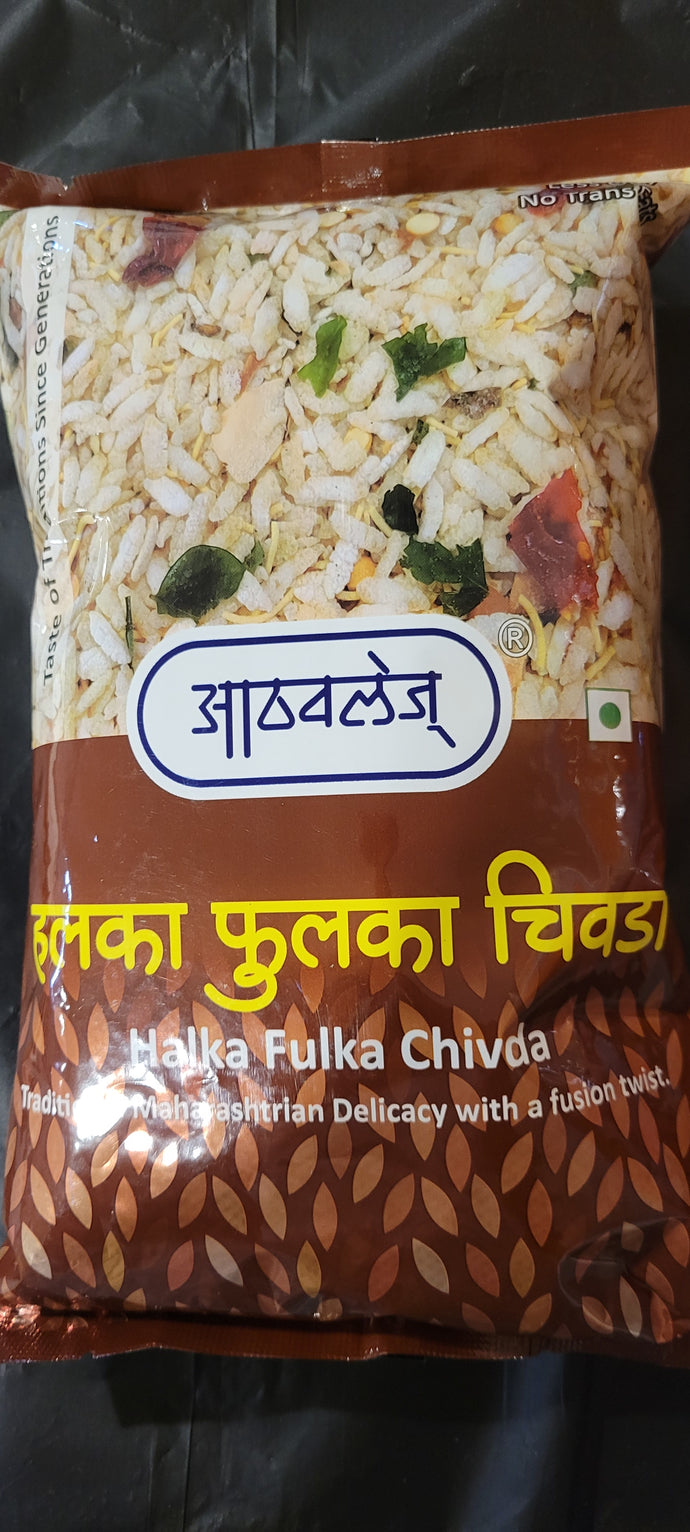 ATHAVALES HALKA FULKA CHIWADA