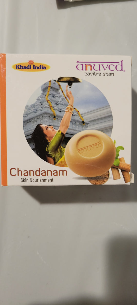 ANUSPA SANDAL SOAP