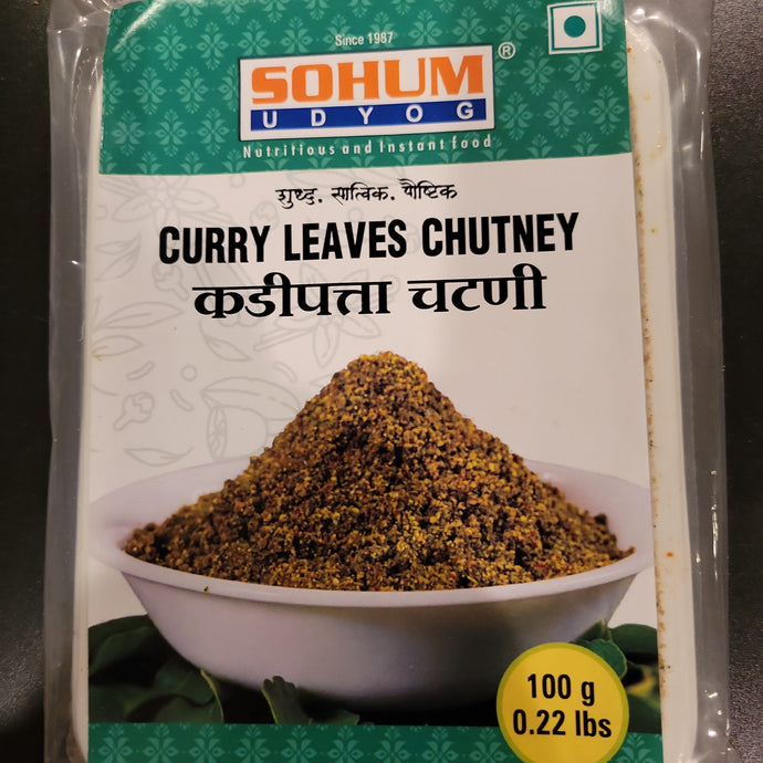 SOHUM CURRY LEAVES CHUTNEY