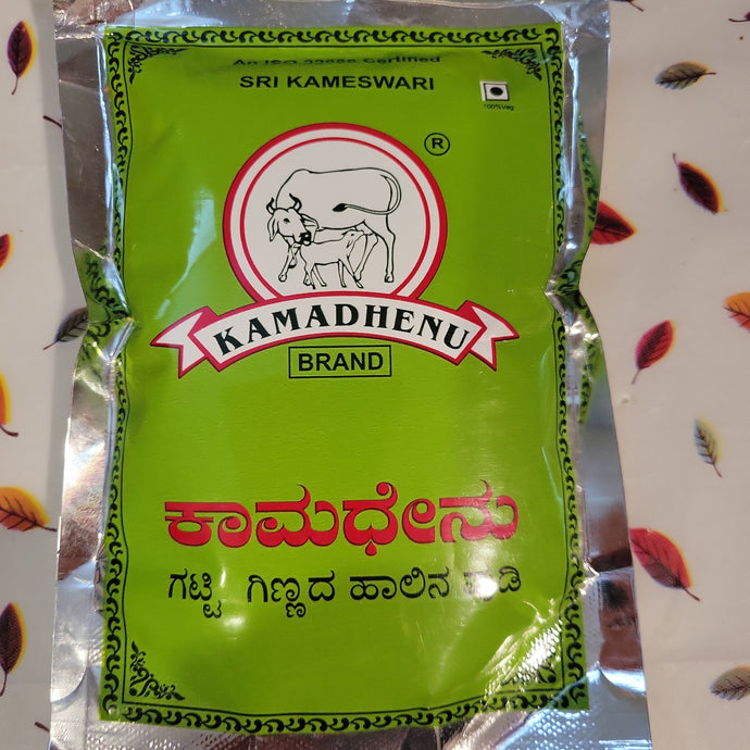 Kamdhenu Kharwas Powder