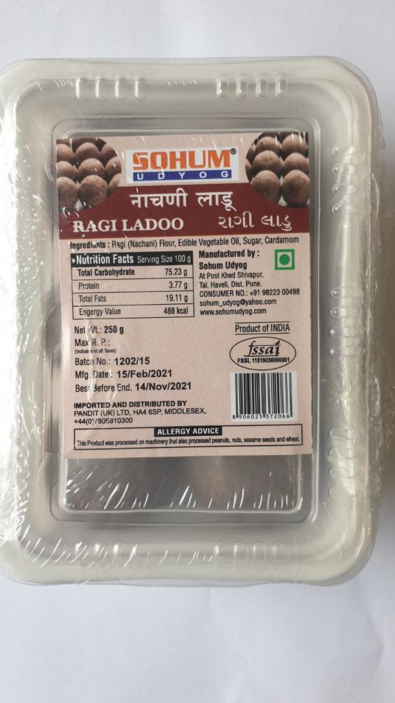 SOHUM RAGI LADOO