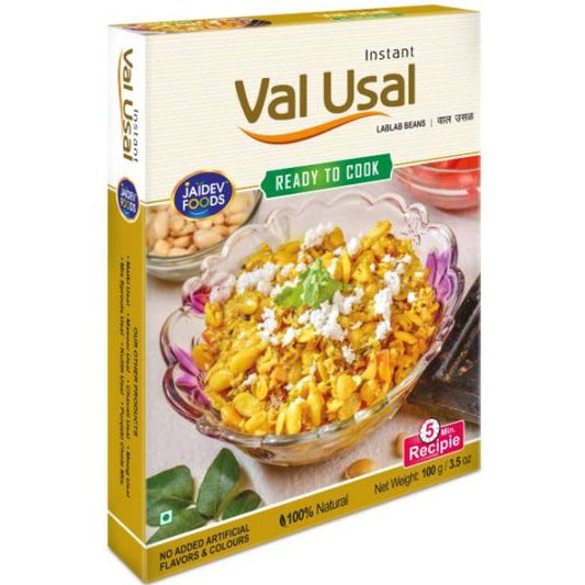 JAIDEV USAL (SPICED BEANS) (4)