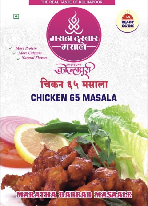 MARATHA DARBAR MASALE CHICKEN 65