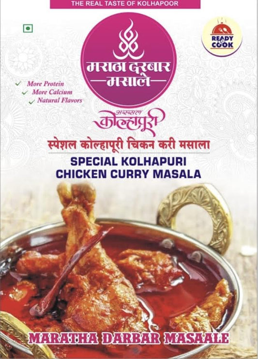 MARATHA DARBAR MASALE CHICKEN CURRY