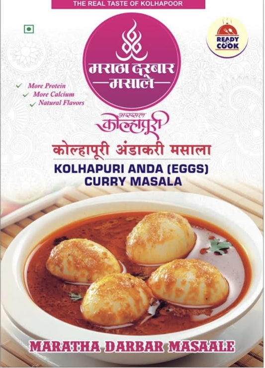 MARATHA DARBAR MASALE EGG CURRY