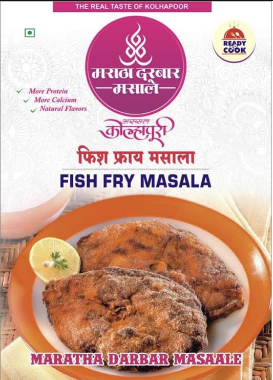 MARATHA DARBAR MASALE FISH FRY