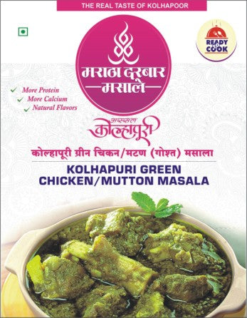 MARATHA DARBAR GREEN CHICKEN