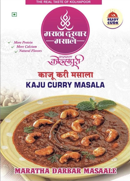 MARATHA DARBAR MASALE KAJU CURRY