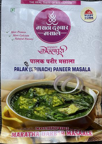 MARATHA DARBAR PALAK PANEER