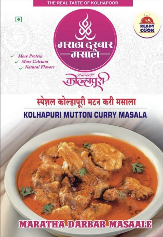 MARATHA DARBAR MASALE MUTTON CURRY