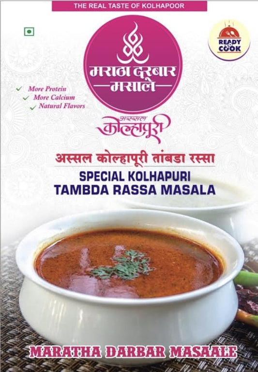 MARATHA DARBAR MASALE TAMDA RASSA